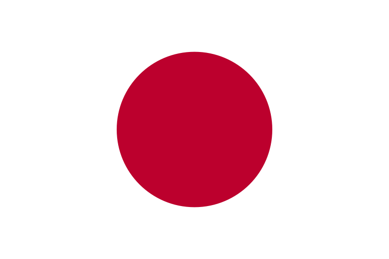 Japanese translator needs a flag